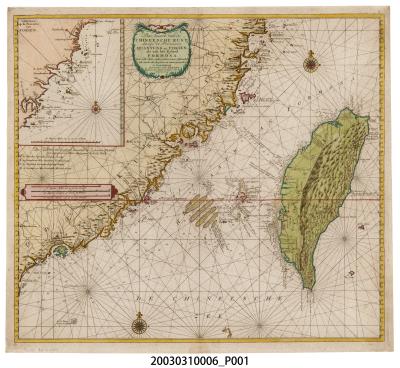 Johannes van Keulen〈中國沿海地區海圖：廣東、福建與福爾摩沙島〉