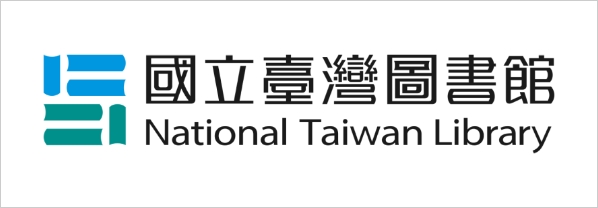 國立臺灣圖書館(另開新視窗)