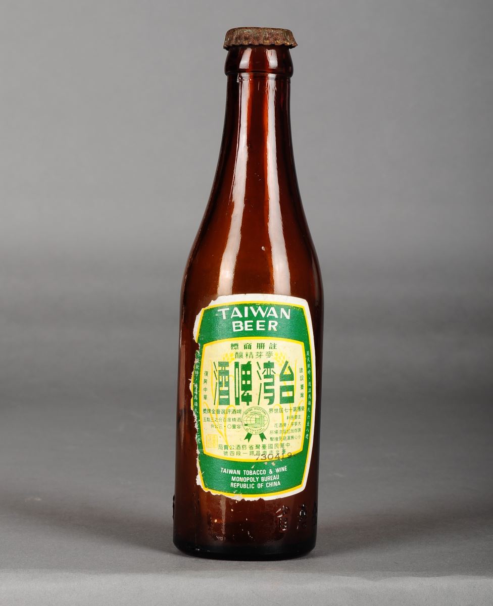菸酒公賣局發行臺灣啤酒玻璃瓶