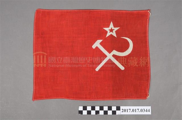 蘇聯國旗