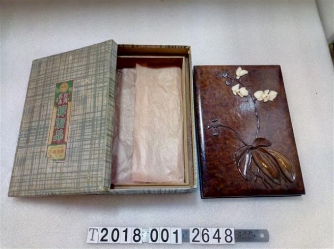 南海商行花紋飾樟木盒組 (共1張)