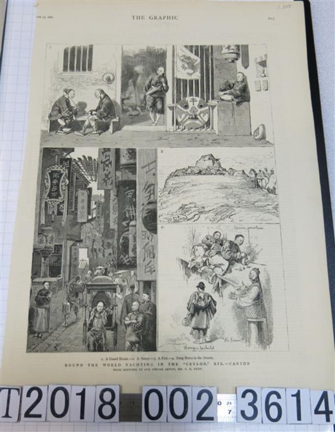 《The Graphic》1882年6月17日版 (共1張)
