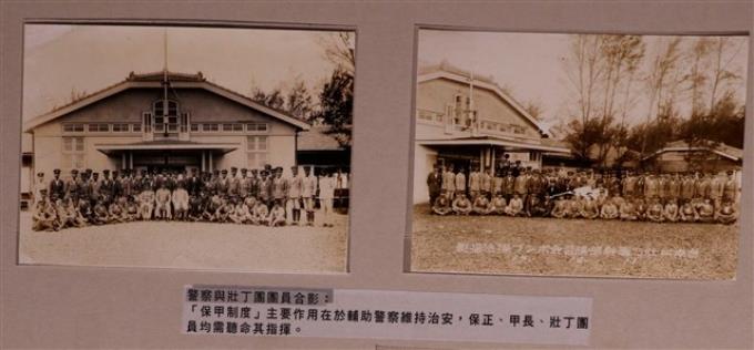 臺南州警察與壯丁團團員合影照片 (共1張)
