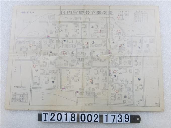 曾金和製圖〈臺南縣下營鄉宅內村〉手繪市街地圖 (共1張)