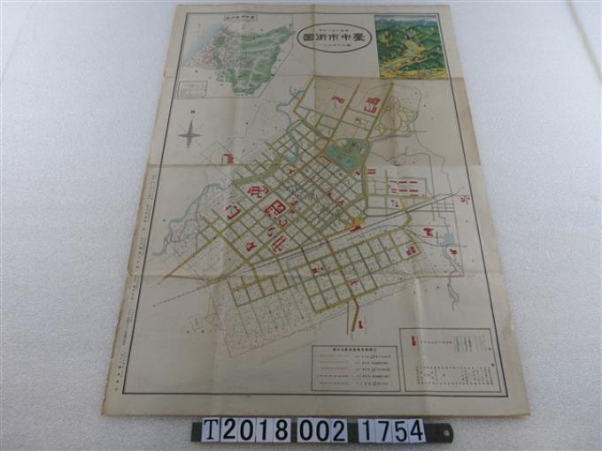 中島新一郎著作〈六千分之一臺中市街圖〉 (共1張)