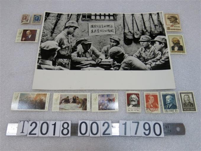 共產主義思想相關人物郵票與照片 (共1張)