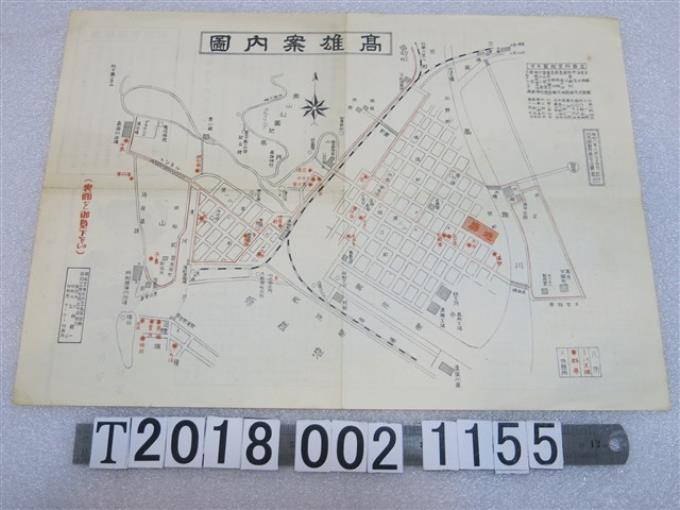 川瀨顧一發行〈高雄案內圖〉 (共2張)