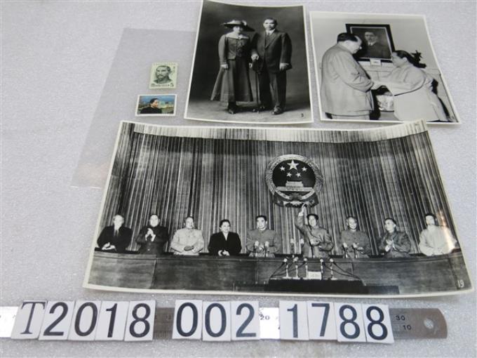 孫中山與宋慶齡與毛澤東及第一屆全國人民代表大會照片等資料 (共1張)