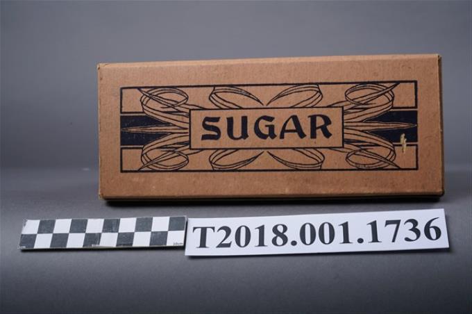 甘蔗圖樣砂糖紙盒 (共9張)