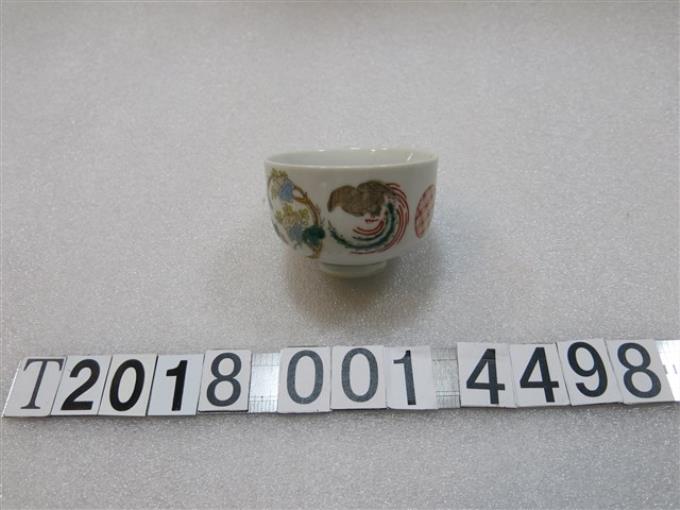 林鶴年敬贈國顯議員先生陶瓷茶杯 (共1張)