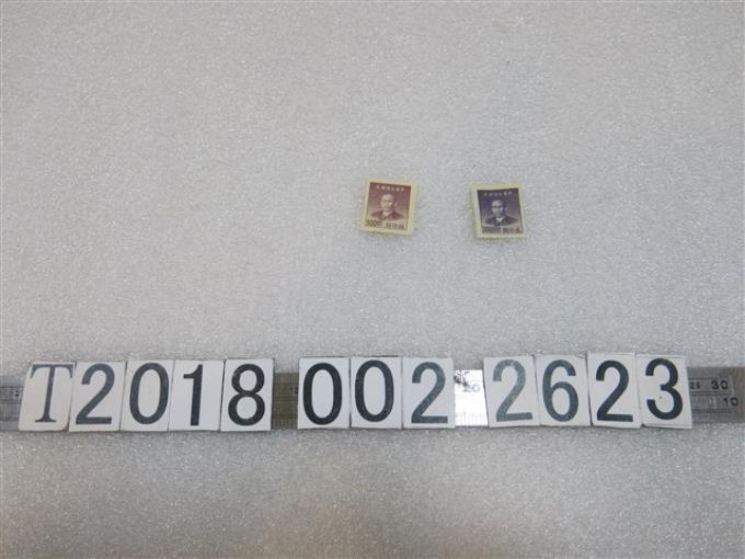 中華民國郵政郵票 (共1張)