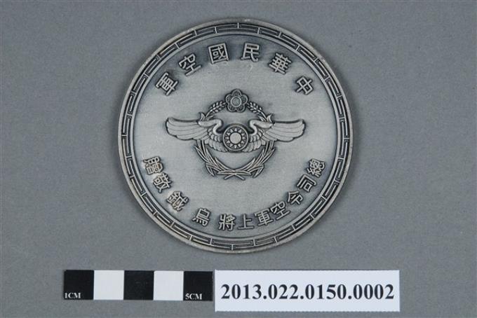 中華民國 軍徽 九枚 中文（简体）‎: 中华民国北洋军帽徽. 1 July 2014, 20:42:50