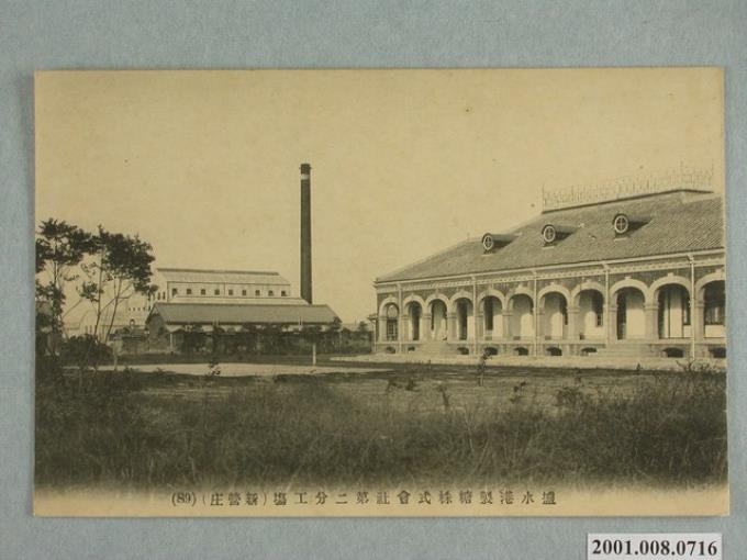 GetCollectionWatermarkPic.ashx