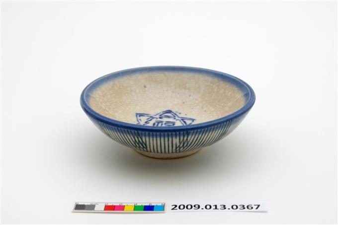 GetCollectionWatermarkPic.ashx