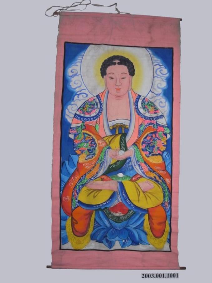 GetCollectionWatermarkPic.ashx