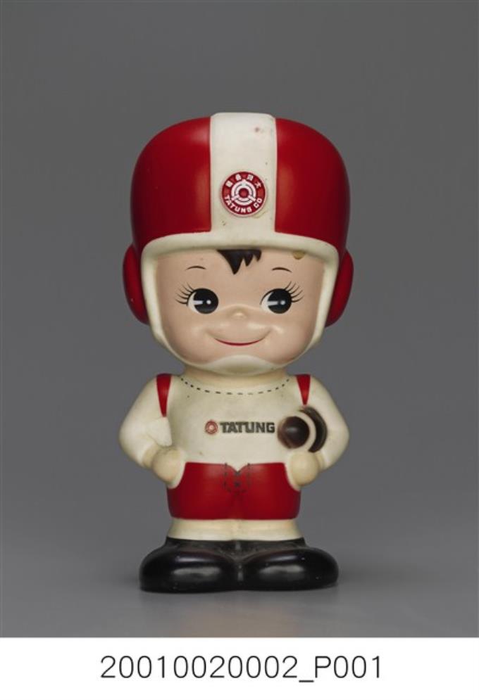 塑膠製無編號大同寶寶存錢筒- 藏品資料- 國立臺灣歷史博物館典藏網