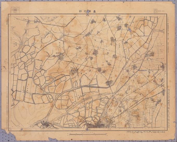 大日本帝國陸地測量部〈二萬五千分一地形圖－臺南北部〉 - 藏品資料 