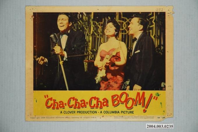 《Cha-Cha-Cha-BOOM!》電影劇照 (共1張)