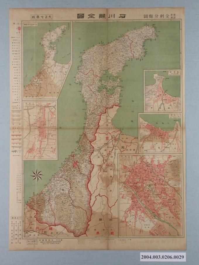 木崎盛政〈石川縣全圖〉 (共2張)