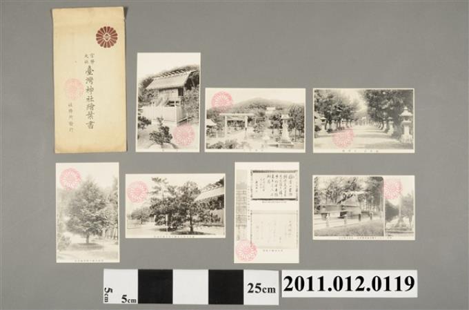 「官幣大社臺灣神社繪葉書」明信片組 (共2張)