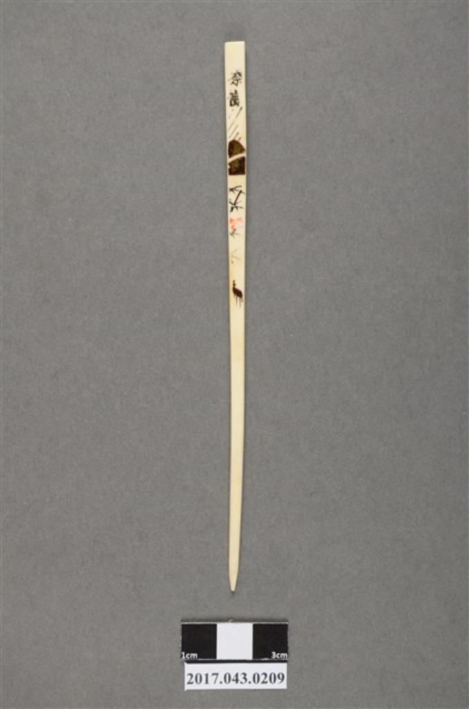 日本製象牙筷二十支之二 (共4張)