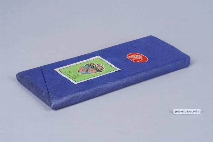 菊元百貨領帶禮盒 (共4張)