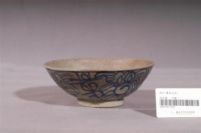 白釉青花變形雙喜花草彩繪紋瓷碗 (共4張)