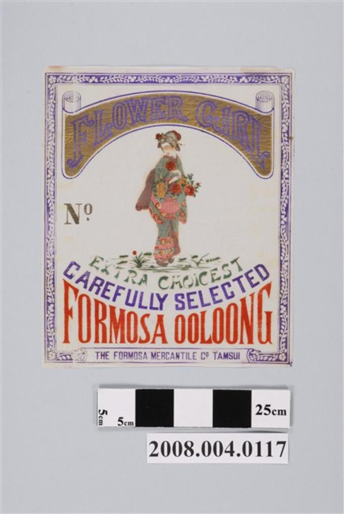 淡水簪花仕女牌福爾摩沙貿易公司烏龍茶商標紙 (共2張)