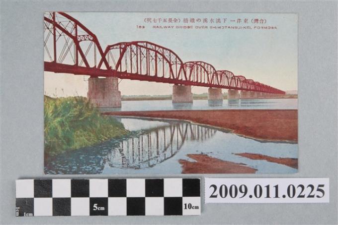 下淡水溪鐵橋 (共4張)