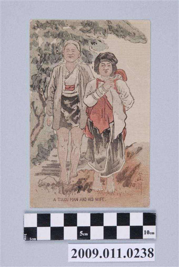 鄒族男子與妻子 (共2張)