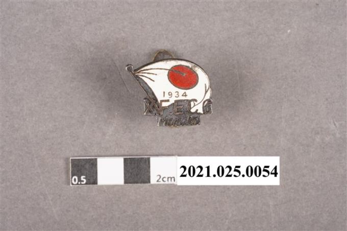 1934年X.F.E.C.G.日本紀念章 (共4張)