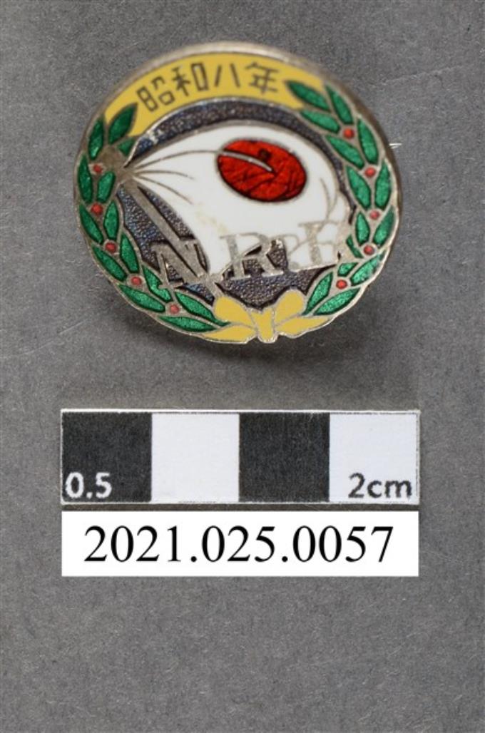 1933年N.R.R.十傑賞獎章 (共3張)