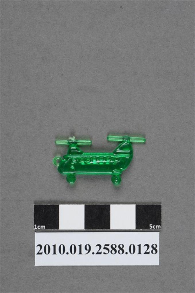 綠色雙螺旋槳直升機造型尪仔仙 (共2張)