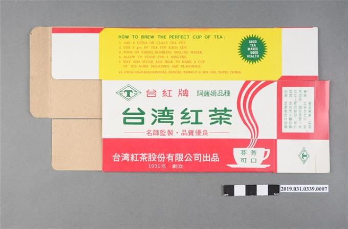 台紅牌阿薩姆品種台灣紅茶紙盒1 (共2張)
