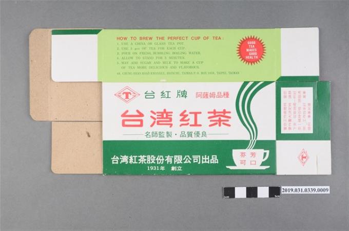 台紅牌阿薩姆品種台灣紅茶紙盒2 (共2張)