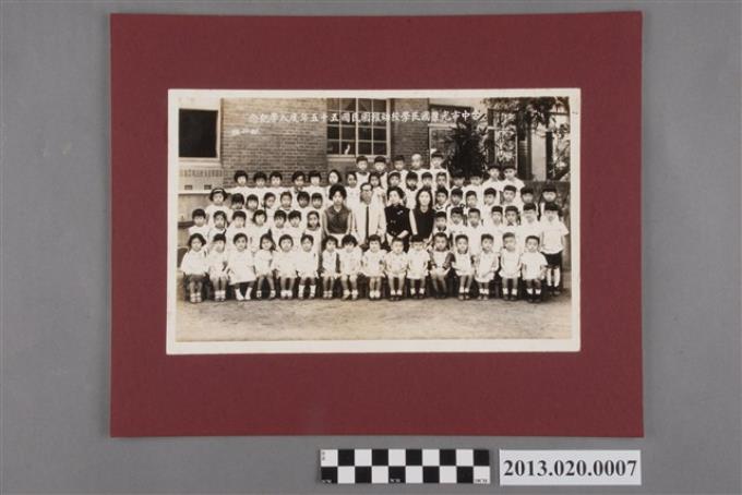 臺中市光復國民學校幼稚園民國55年度入學紀念 幼1班合照 (共2張)