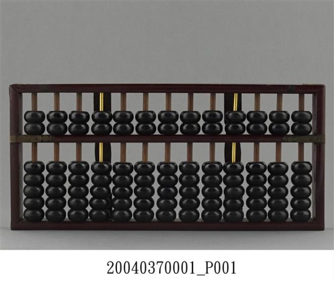 木製13檔黑色算珠算盤 (共1張)