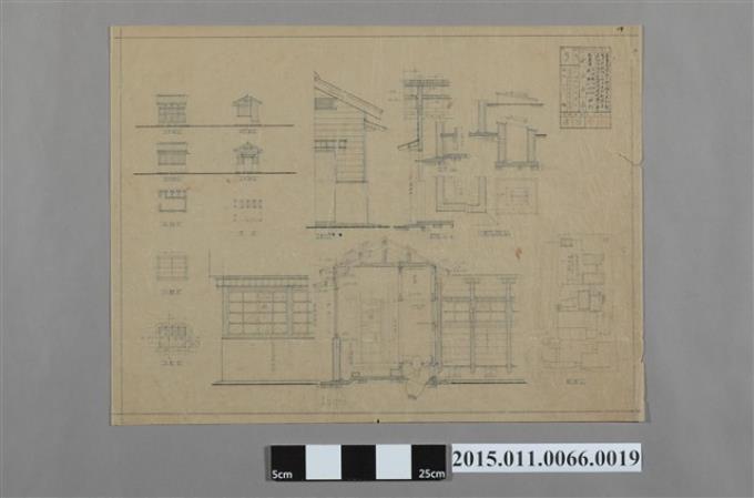 專賣局宮前工場內樟木集約製腦中間試驗工場即便所新築並建物符號四十一其他模樣替修繕工事 (共2張)