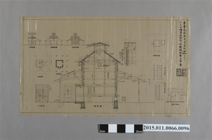 專賣局屏東支局長興建物符號七、七ノー、七ノニ、ヲ煙草試驗所ニ移轉模樣替工事圖 (共2張)