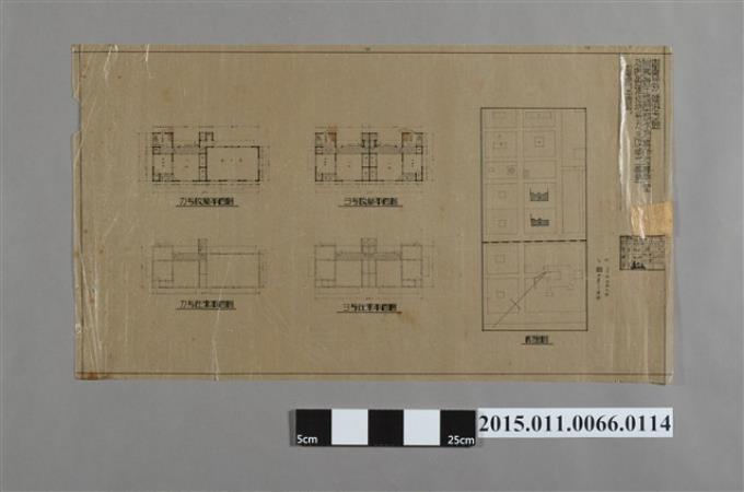 專賣局花蓮港支局附屬豐田煙草耕作指導所事務室及宿舍(建物符號かヨ)改築工事圖 (共2張)