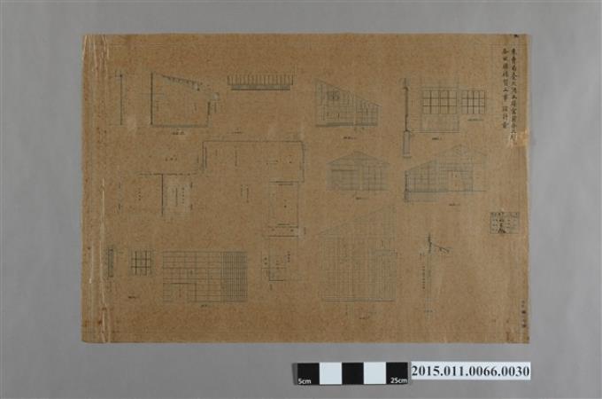 專賣局台北酒工場宮前分工場各所模樣替工事設計圖 (共2張)