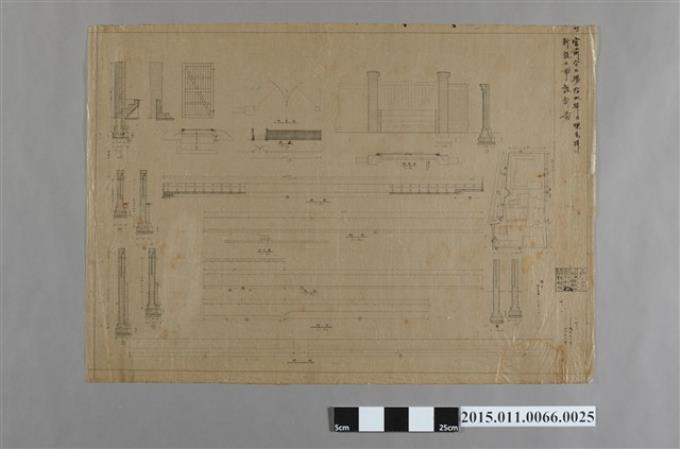 宮前分工場防水塀及煉瓦塀新設工事設計圖 (共2張)