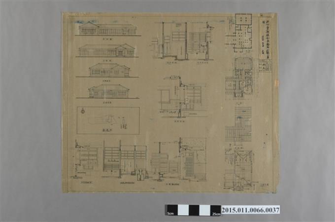 新竹賣捌組合事務所新築工事圖 (共2張)