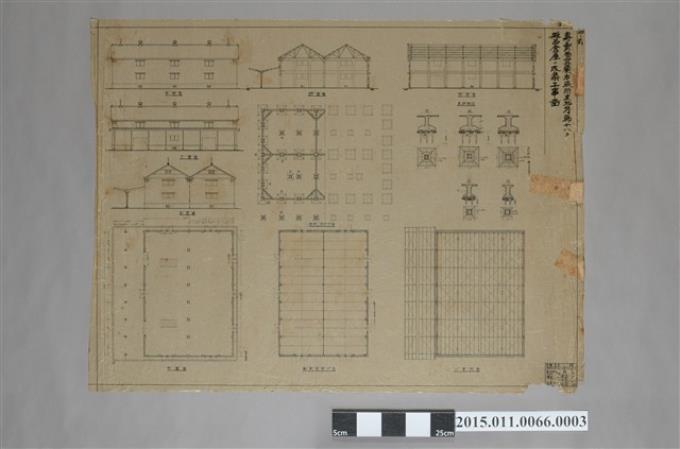 專賣局宜蘭出張所建物符號十八雜品倉庫ニ改築工事圖 (共2張)