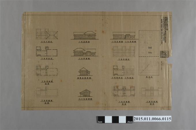 專賣局花蓮港支局附屬豐田煙草耕作指導所事務室及宿舍(建物符號かヨ)改築工事圖 (共2張)