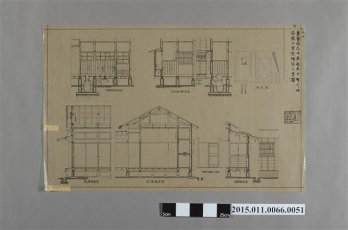 專賣局台中支局木下町三ノ四符號ニ官舍增築工事圖 (共2張)