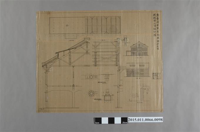 專賣局屏東支局米酒仕込室模樣替工事設計圖 (共2張)