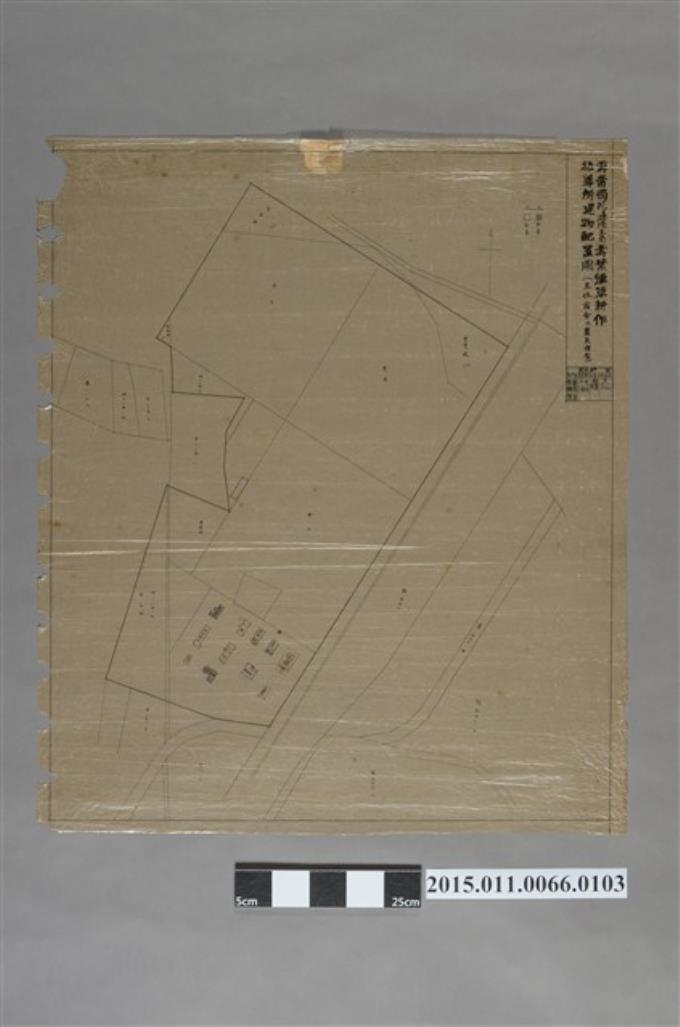 專賣局花蓮港支局壽葉煙草耕作指導所建物配置圖(主任宿舍及農夫宿舍) (共2張)