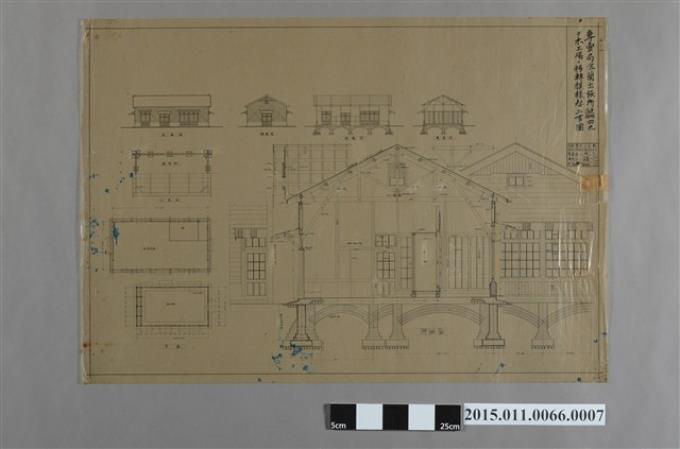 專賣局宜蘭出張所建物符號四九ヲ木工廠二移轉模樣替工事圖 (共2張)