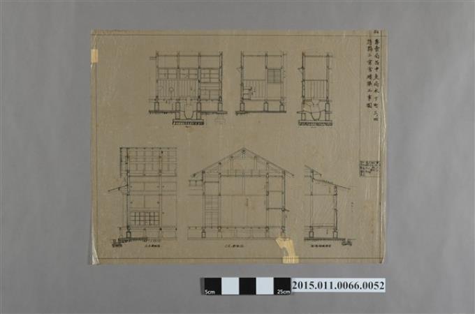專賣局台中支局木下町三ノ四符號ニ官舍增築工事圖 (共2張)